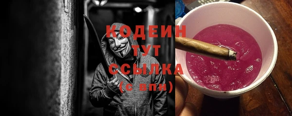 MDMA Дмитров